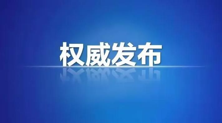 热点资讯 第14页