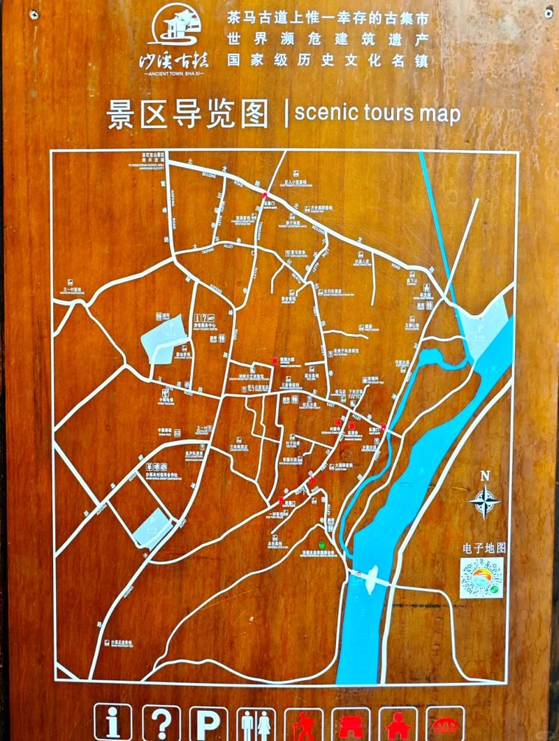 【沙溪镇什么时候可以封城_沙溪镇概况】