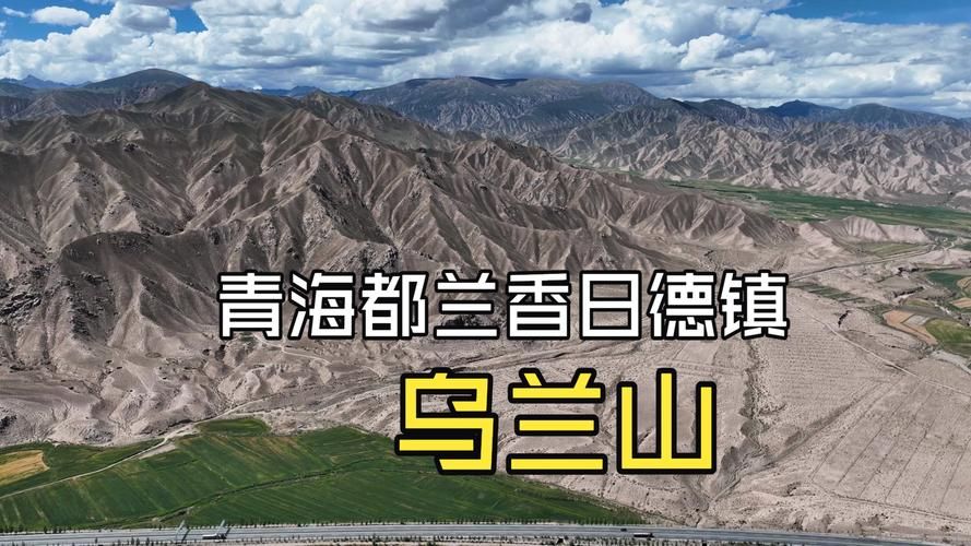 百科快讯 第13页