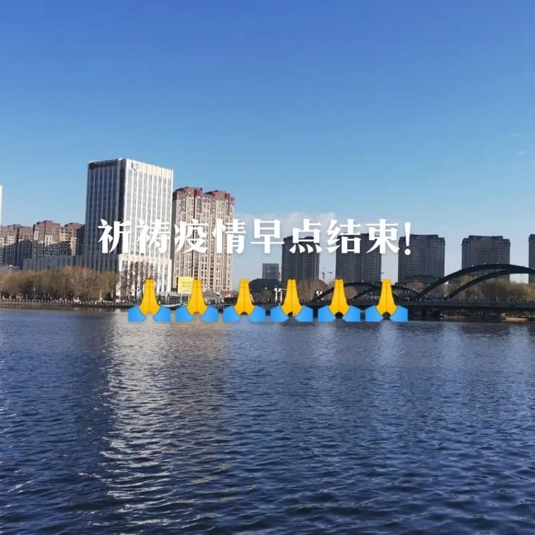 【甘肃金昌金川区疫情静默最新消息_甘肃金昌疫情最新数据消息】