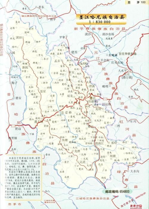 31省新增境外输入25例墨江哈尼族自治县5例/墨江疫情严重吗?