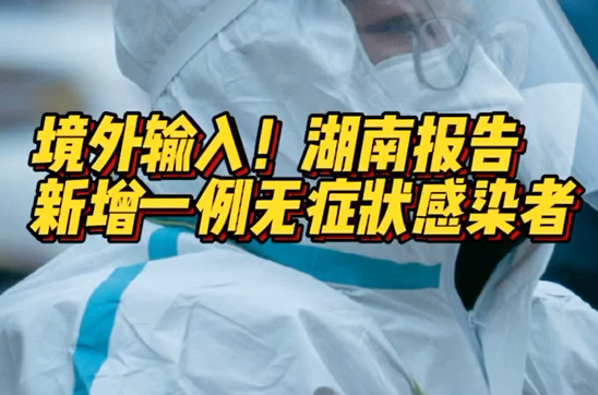 热点资讯 第12页