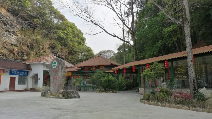 福建省三明市沙县区静默标准最新公布:三明沙县最新新闻