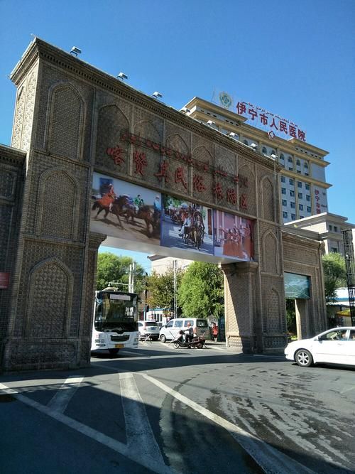 31省新增本土确诊7例昭苏县7例/昭苏疫情