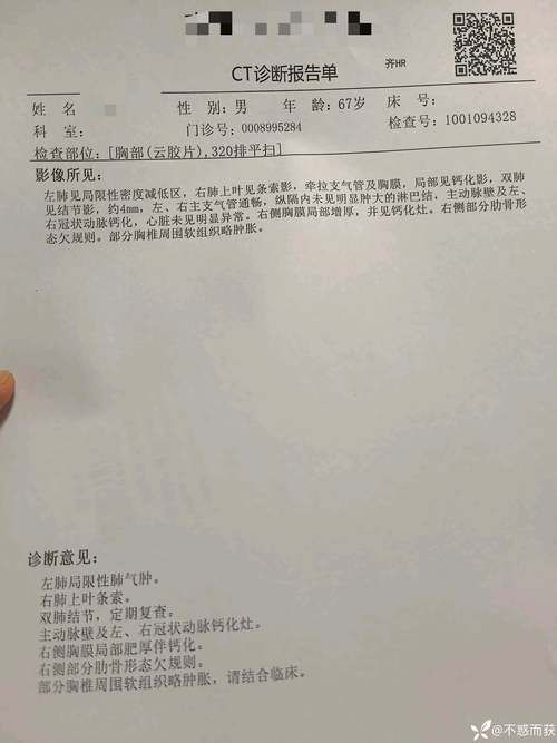 【翠屏区昨日新增24例涉1省输入病例,翠屏城疫情】
