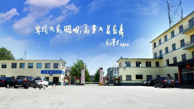 辽宁省丹东市东港市疫情管控区最新消息_辽宁丹东东港肺炎疫情最新消息