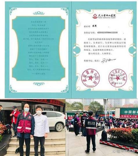 江西省鹰潭市封城区重症详情/江西省鹰潭市封城了吗
