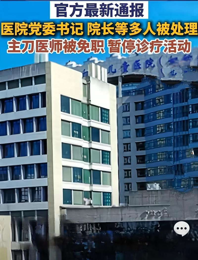 舟山市累计报告本土确诊3例/舟山市新增确诊病例11例