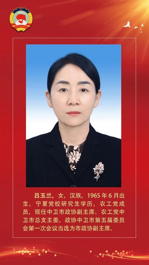 中卫市最新数据播报：寻找同轨迹人员/中卫确诊一例