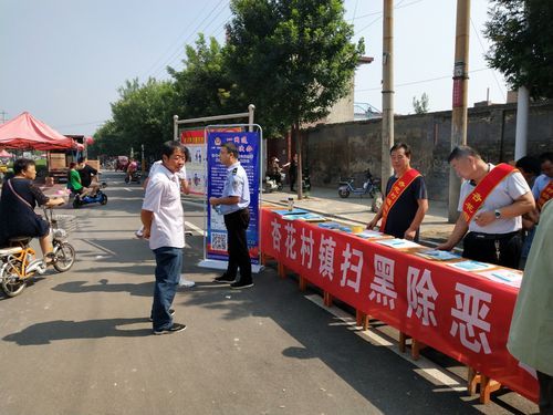 彭州市新增境外输入1例，均在黑龙江鸡西城子河区的简单介绍