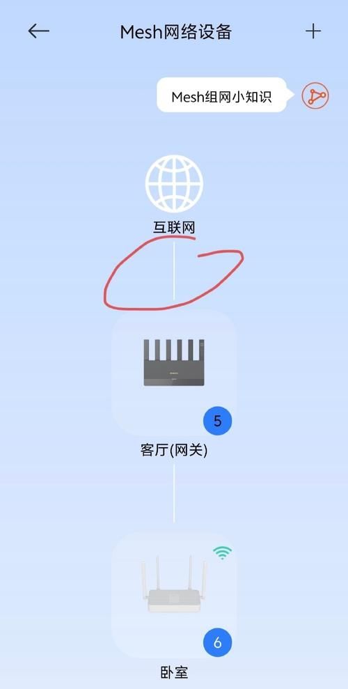 湖北省鄂州市华容区今日新增25例境外输入/台式机的网线可以插在路由器上吗