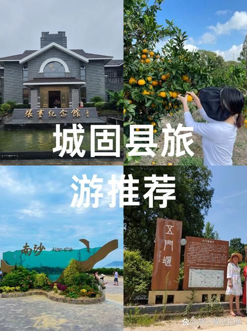 专家:陕西汉中城固县每年或现多个感染高峰(汉中城固疫情)