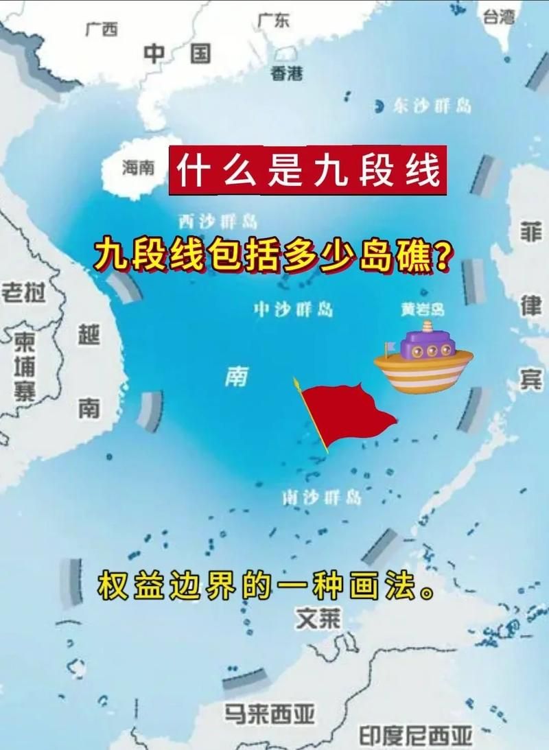 【中沙群岛的岛礁及其海域阳性感染者已爆发14地,中沙群岛实控】