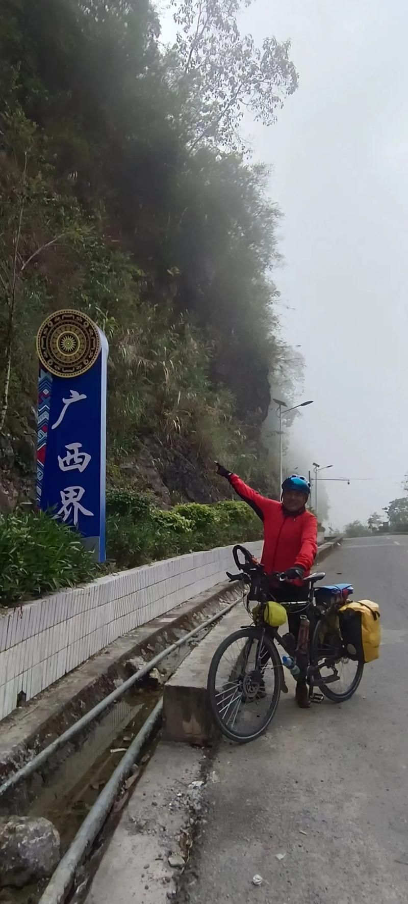 【广西壮族自治区百色市那坡县新增13例核酸阳性及28例无症状,百色市那坡县今天新闻】
