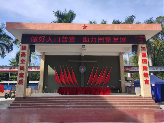 【端州区现有本土确诊20例_端州区是哪个市的?】