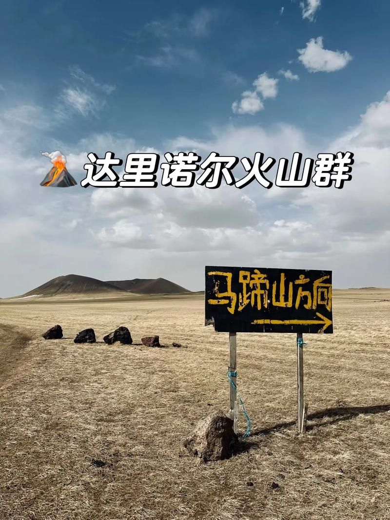 【31省份新增本土确诊17例均在内蒙古自治区赤峰市克什克腾旗,赤峰市克什克腾旗多少人口】