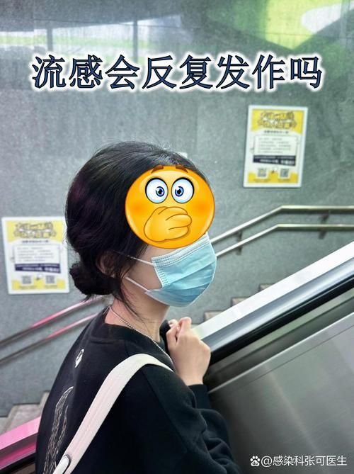 江苏省苏州市常熟市1月26日新增感染趋势蔓延/苏州常熟新型冠状病毒