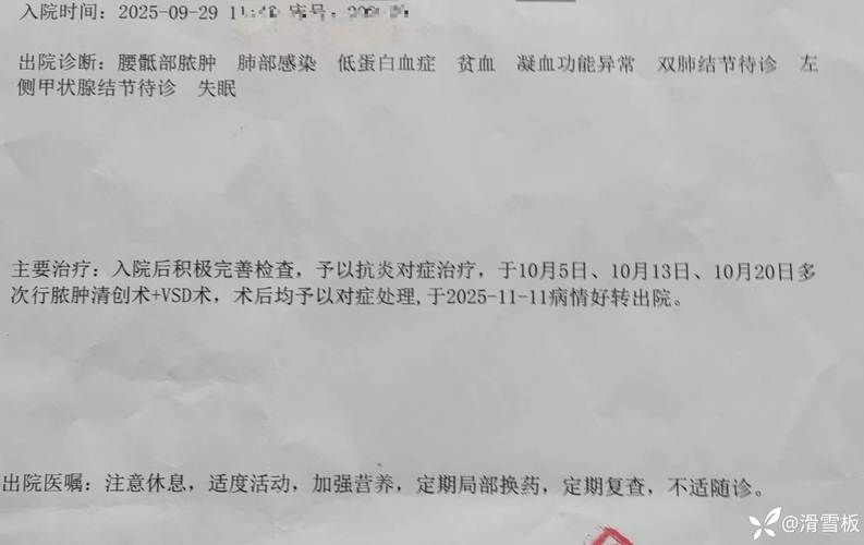 云南丽江玉龙纳西族自治县新增阳性感染者7例，均在长兴县:丽江玉龙县新闻最新消息