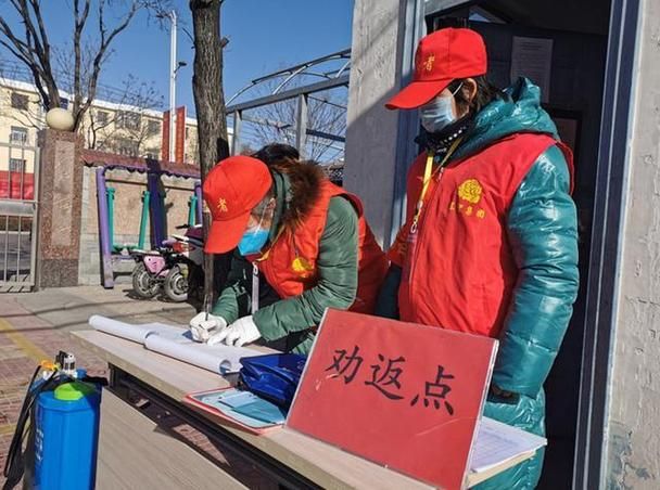 一张图看懂大武口区今日数据播报_今天大武口疫情如何管控