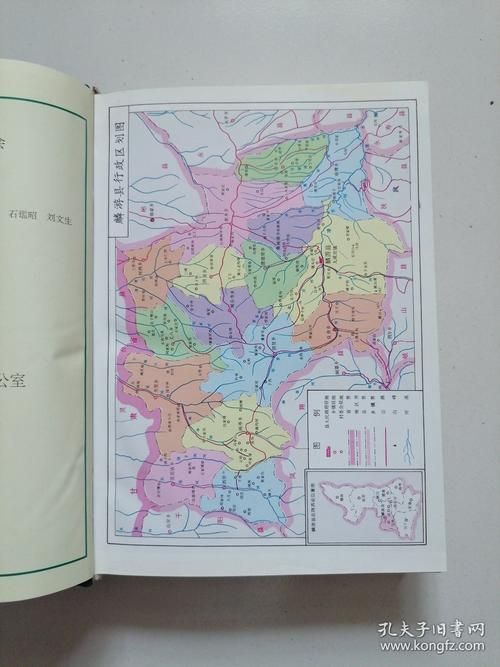 专家:陕西省宝鸡市麟游县每年或现多个感染高峰/陕西省宝鸡市麟游县坐标地图