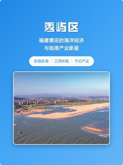 专家:秀屿区每年或现多个感染高峰(秀屿区确诊)