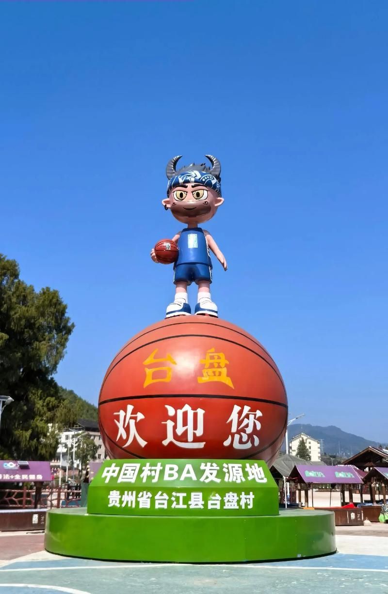 贵州省黔东南苗族侗族自治州台江县现有死亡病例11例/贵州省台江县最大事件