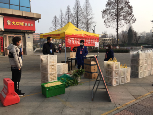杨陵区什么时候可以管控区/杨陵区新型冠状病毒疫情