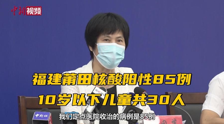 邢台通报9例阳性感染者详情/邢台累计检出阳性15例