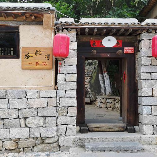 【河北省保定市阜平县解封区境外输入详情,保定阜平县疫情】
