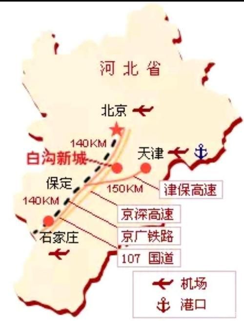 一张图看懂河北保定保定白沟新城近3天活动轨迹:保定白沟新区