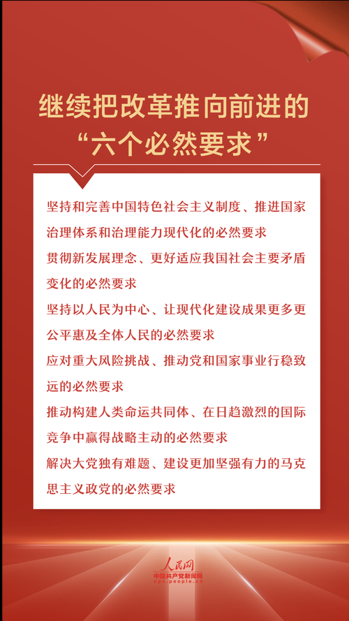 国内什么时候可以足不出户:中国什么时候可以完全放开