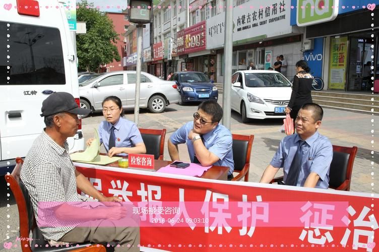 内蒙古自治区通辽开鲁县通报26例死亡病例详情/内蒙通辽开鲁县好吗