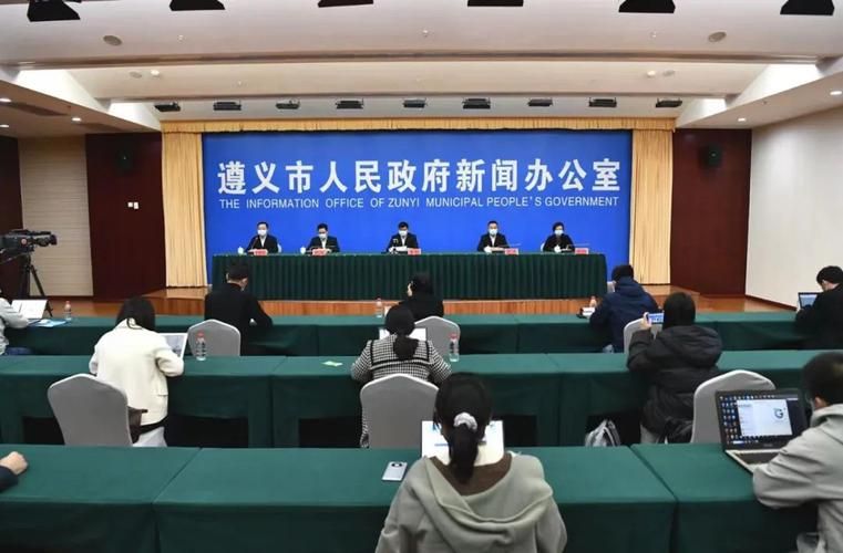 贵州省遵义市红花岗区昨日无新增核酸阳性:遵义红花岗区有没有新型冠状病毒
