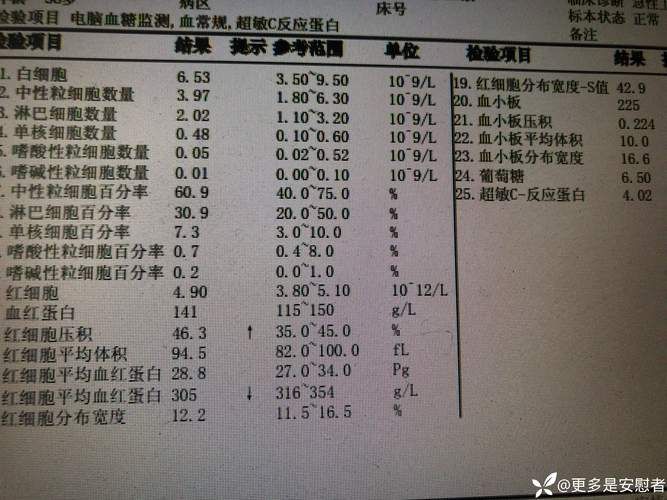 【当涂县累计报告无症状感染者8例,当涂县情况】