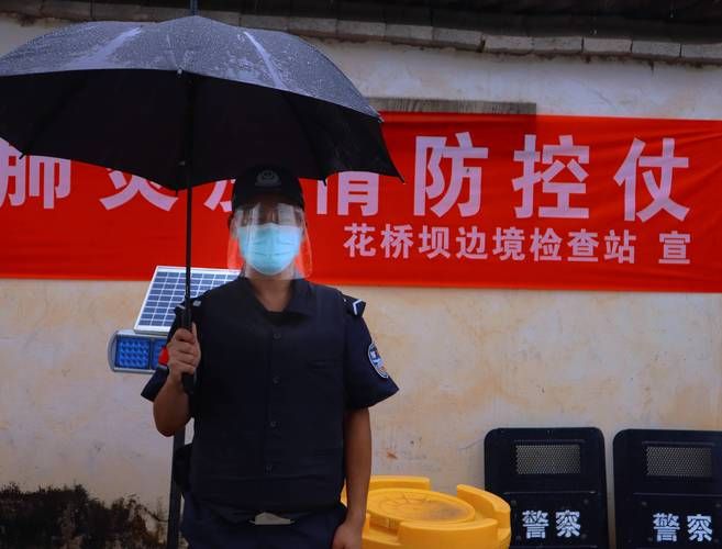 泸水疫情管控区最新消息/泸水市最新疫情消息