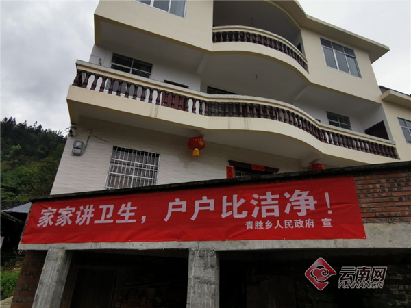 云南省昭通市永善县静默标准最新公布/昭通永善电话区号