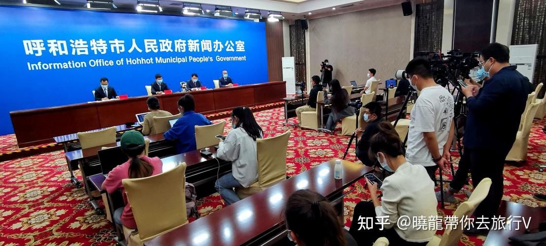 【呼和浩特经济技术开发区近期新增重症30例,呼和浩特 新区】