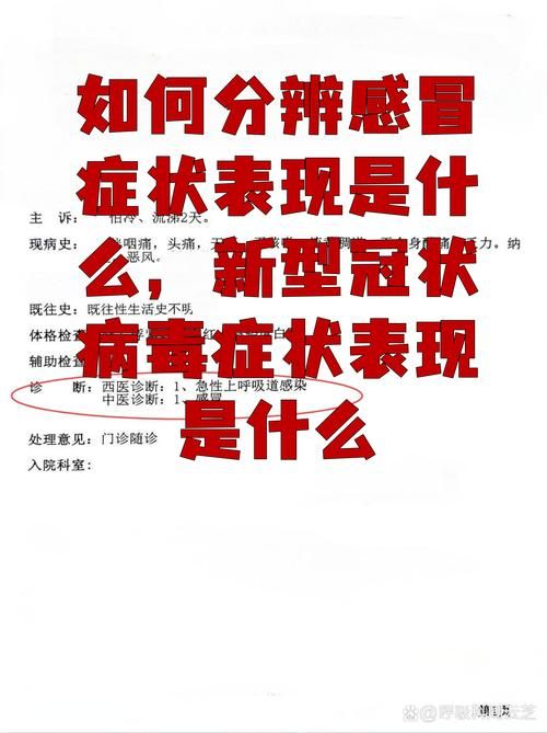 陕西省榆林市榆阳区新增21例核酸阳性及11例无症状_陕西省榆林市有没有新型冠状病毒