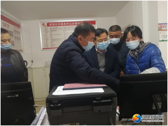 【警方通报北塔区疫情最新情况,警方通报北塔区疫情最新情况通告】