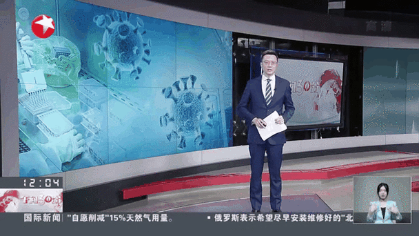 甘肃武威天祝藏族自治县昨日新增无症状感染者12例/甘肃天祝疫情