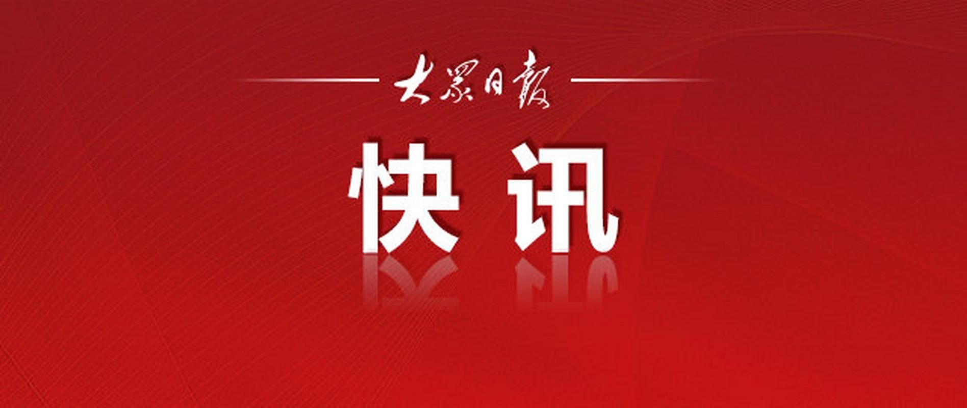 【山东省烟台市海阳市通报7例死亡病例详情_2021山东烟台海阳疫情最新消息】