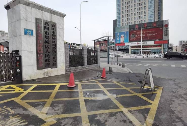 【邵阳市管控区区无症状感染者详情_邵阳市新冠肺炎疫情防控指挥部】