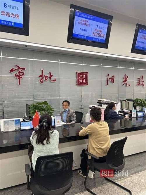 【江汉区近5天重症疫情趋势_江汉区疫情防控指挥部通告】