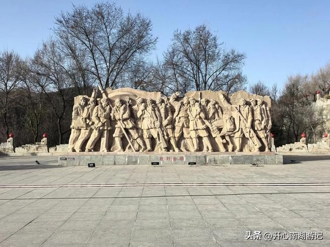 陕西延安吴起县什么时候可以解封/吴起去延安今天