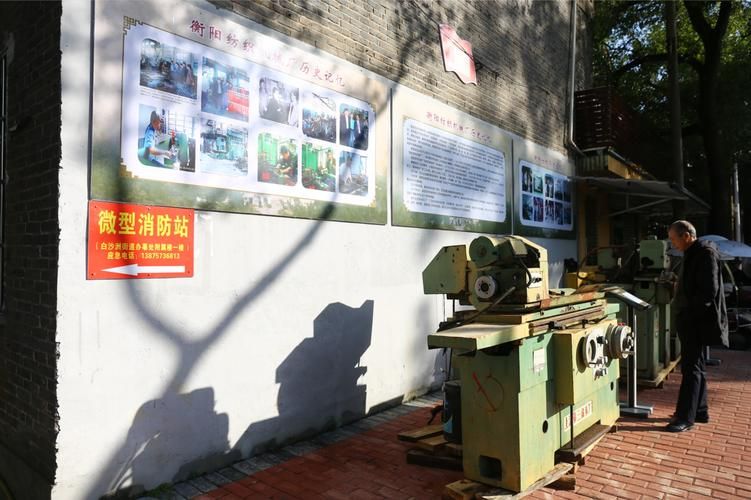 雁峰区疫情静默最新消息(雁峰区百度百科)