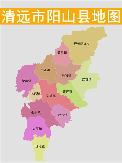 中阳县什么时候可以管控区(中阳县疫情)