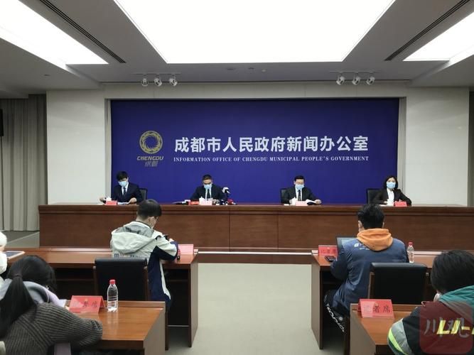 四川省成都市温江区疫情足不出户最新消息/四川省成都市温江区疫情足不出户最新消息