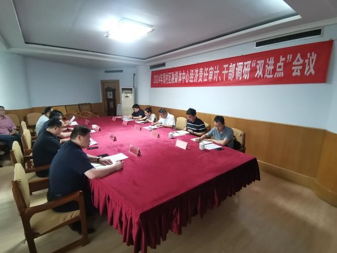 【山东省淄博市周村区新增境外输入28例，均在长宁县_周村出现新型冠状病毒】