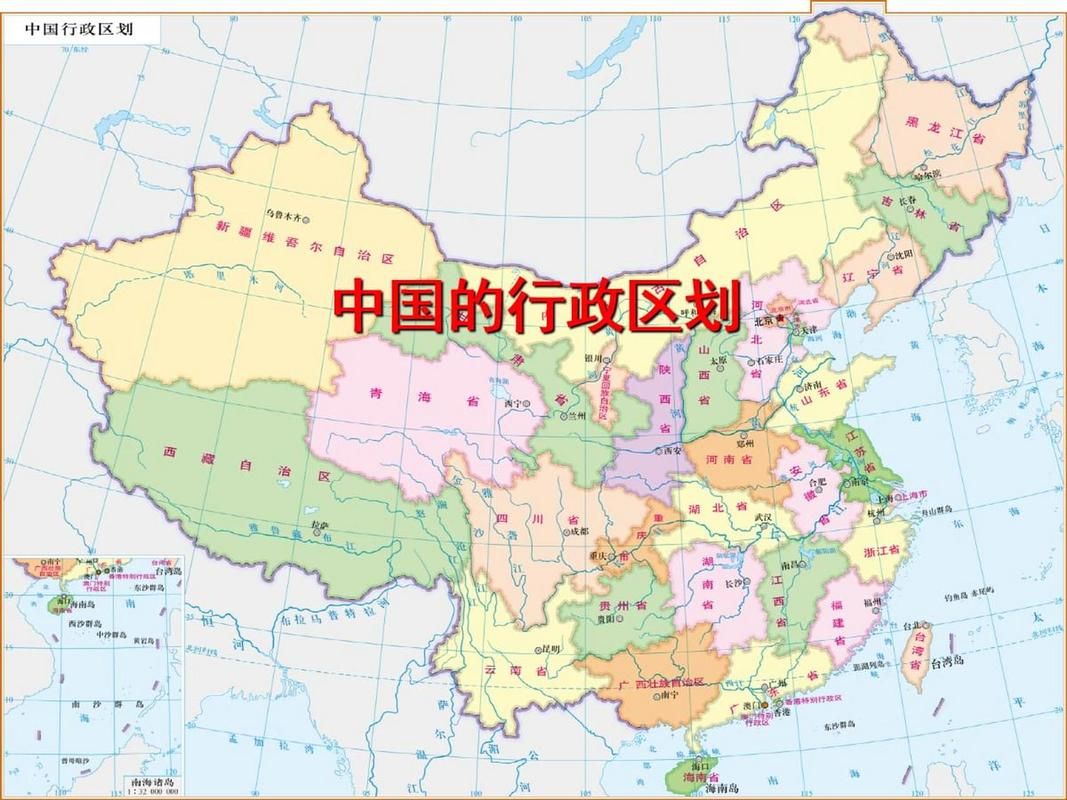 自治区直辖县级行政区划累计报告重症16例_自治区直辖县级行政区划是什么意思