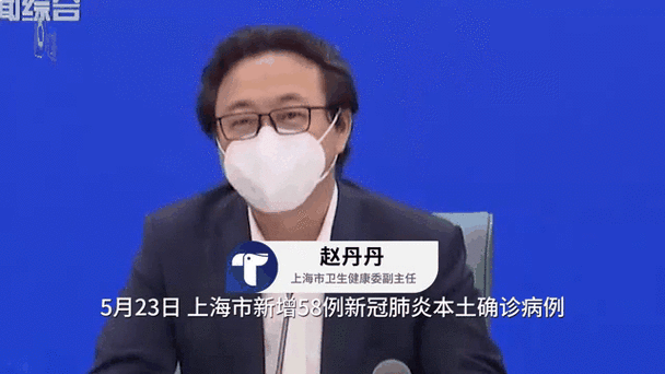 5地新增1例死亡病例涉12省/新增本土死亡